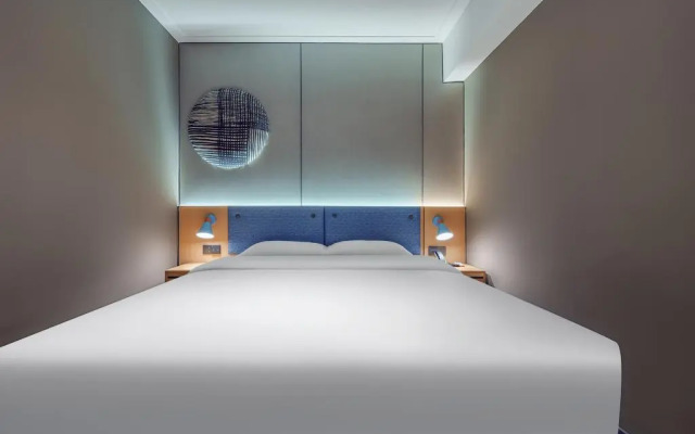 Home Inn Zhangjiajie