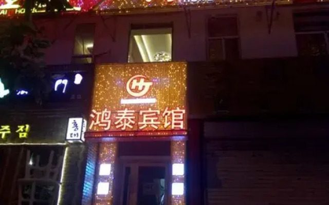 hotelImage