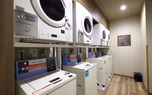 Dormy Inn Express Gotemba Hot Springs