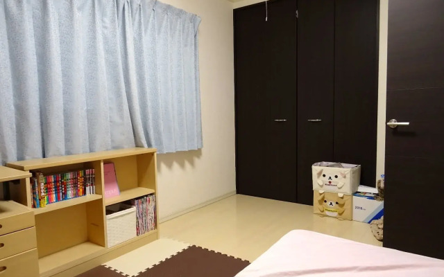 Takatsuki Nominated Nagami Second Floor Lily Room