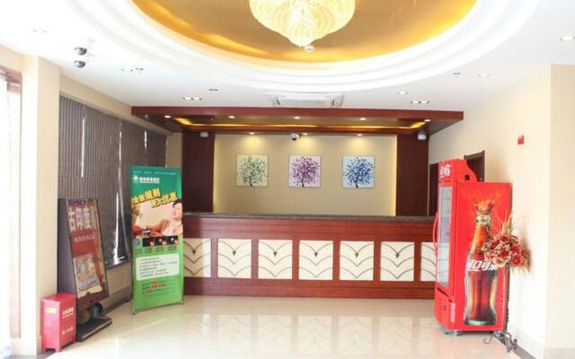 GreenTree Inn Shanghai Hongqiao Airport Huqingping Highway Shell Hotel