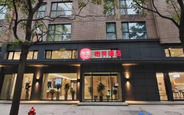 Ningbo Meiyi Hotel