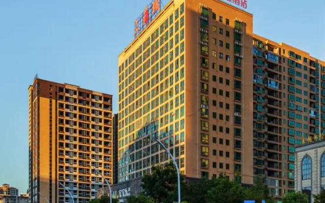 Till Bright Hotel Lengshuitan Dian – Exterior – Yongzhou