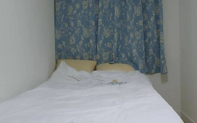 Agit Guesthouse