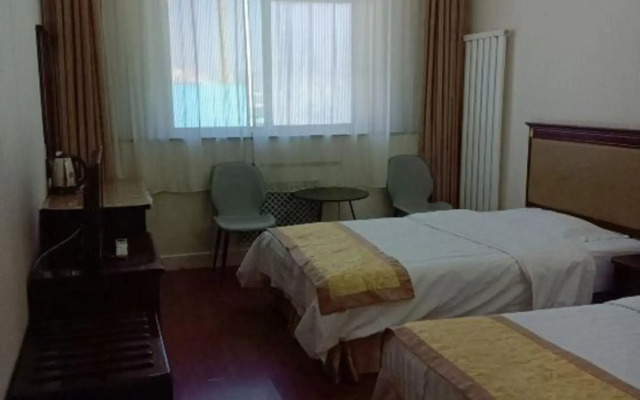 Puguo Business Hotel