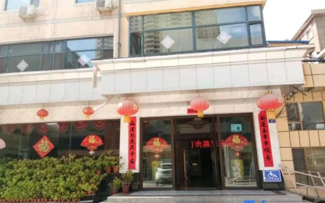 Yongdeng Jinyuan Grand Hotel