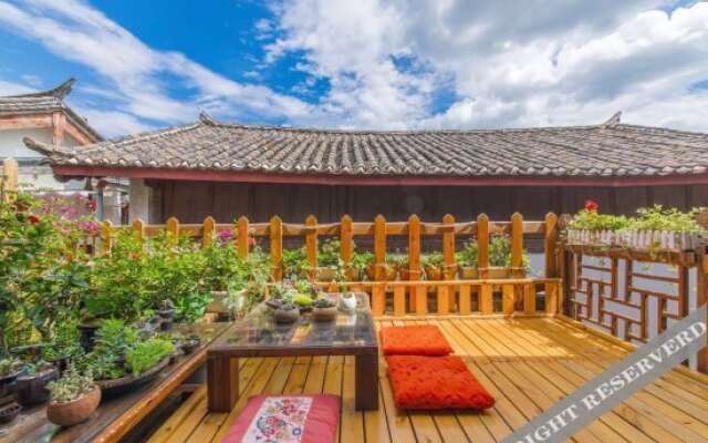 Suiyu Er'an Inn
