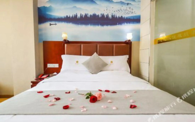 Yanhang Hotel Changsha