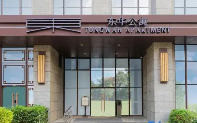 Donghua Apartment