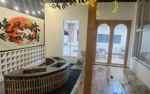 Summer Hotel (Shangchuanfei Beach)