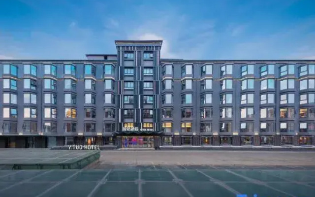 Y.TUO HOTEL(Beijing Lize FBD)