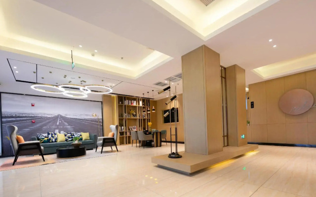 Nihao Hotel Harbin Railway Station Central Street