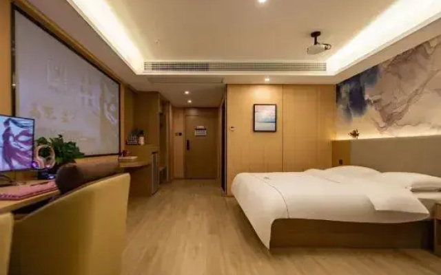 Anyu E-sports Hotel (Baohegong Street)