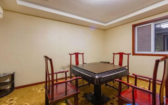 Haotian Holiday Hotel Beijing