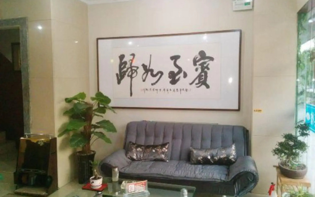 Hanlin Business Hotel