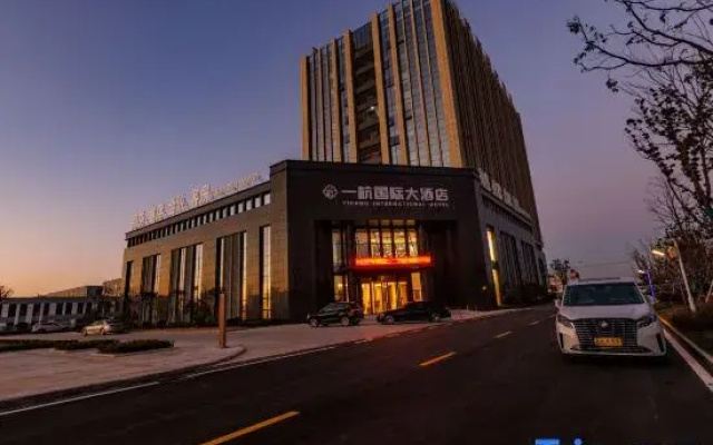 Shucheng Yihang International Hotel