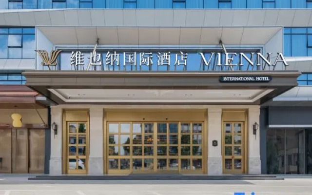 Vienna International Hotel (Guangzhou Baiyun Airport T1 Branch)