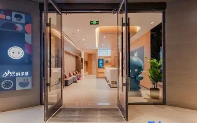 Homeinn · neo (Shanghai Xinzhuang Industrial Park Xinbei Road)