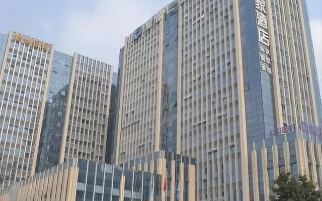 Xing Rui Ren Jia Hotel