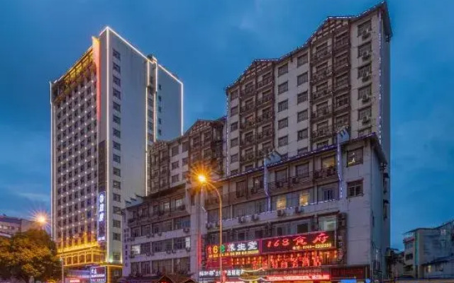 Zhangjiajie Fulante Fengwan Business Hotel