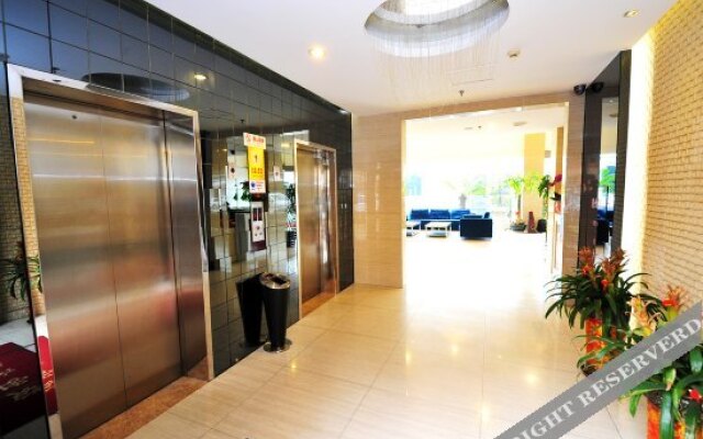 Starway Hotel (Xiamen Tong'an Lehai City Plaza)