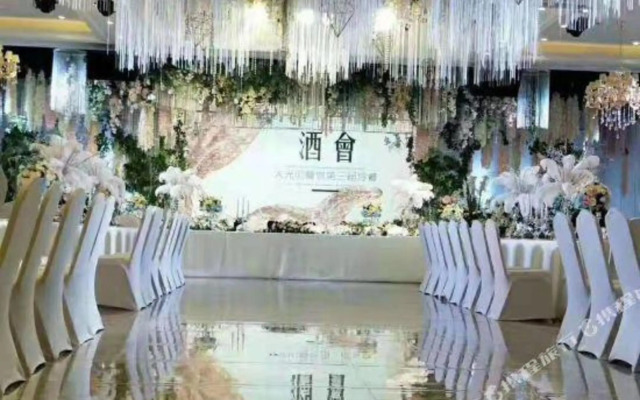 Da Guang Ming Business Hotel (Handan Zhaoyuan South Gate)