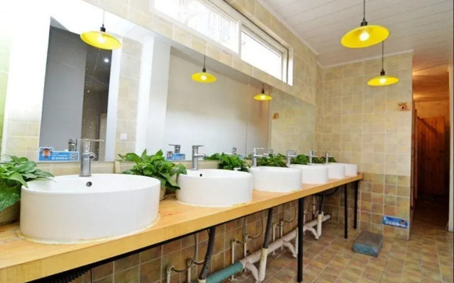 Si Yue International Youth Hostel