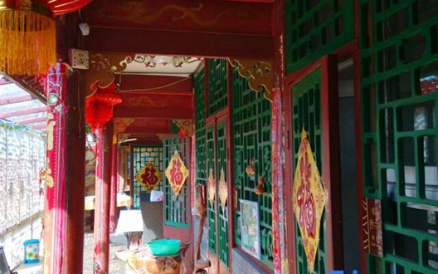 Haojia Farm House