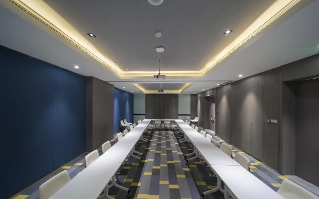 Holiday Inn Express Jiujiang Bali Lake