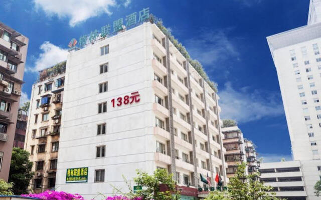 GreenTree Alliance Sichuan Chengdu Wenshuyuan Subway Station Hotel