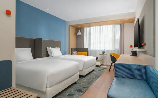 Holiday Inn Express Dangdong City Center by IHG