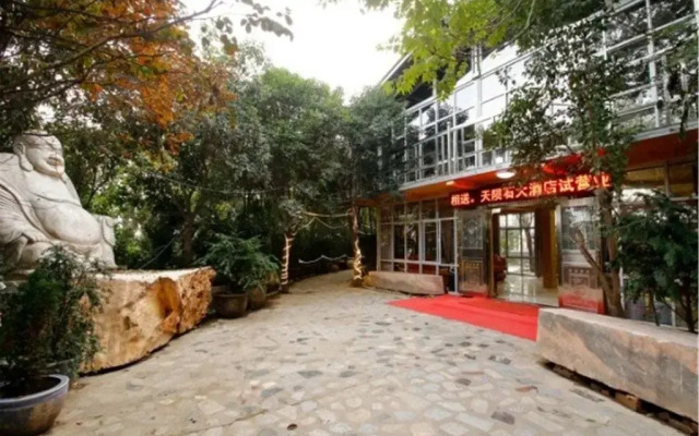 Tianyunshi Hotel