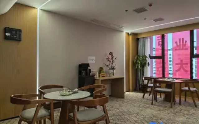 Zheng'an Yunzhi Hotel (Lixiangcheng)