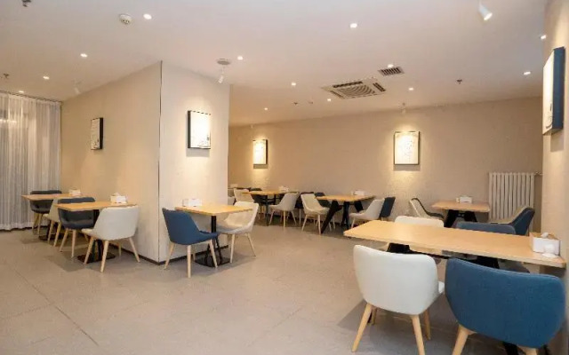 Hanting Hotel (Shangluo Shidai Huacheng)
