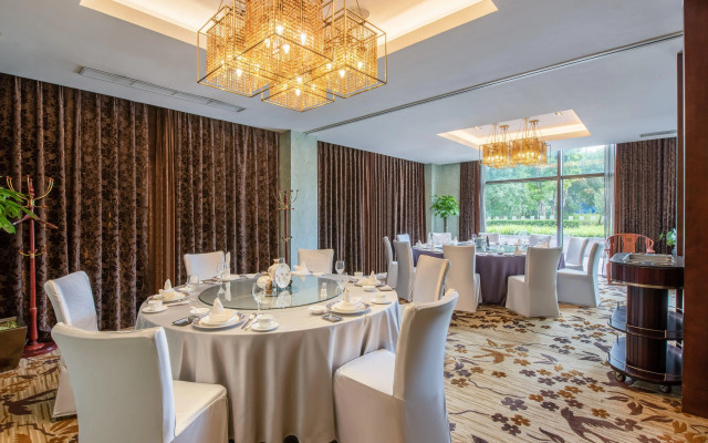 Holiday Inn Beijing Haidian