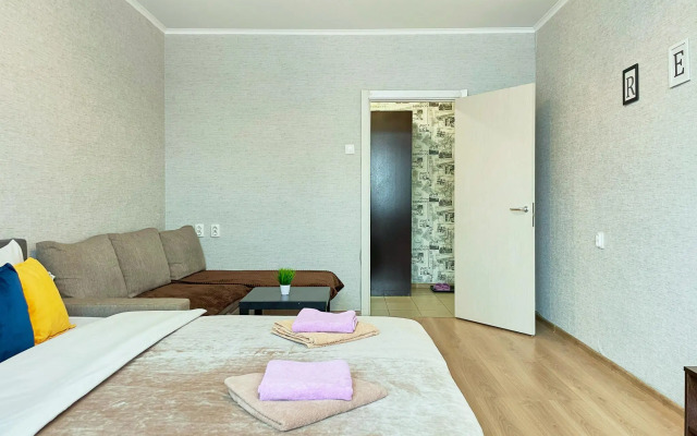 Relax Apart (Релакс Апарт) на улице Родионова 5