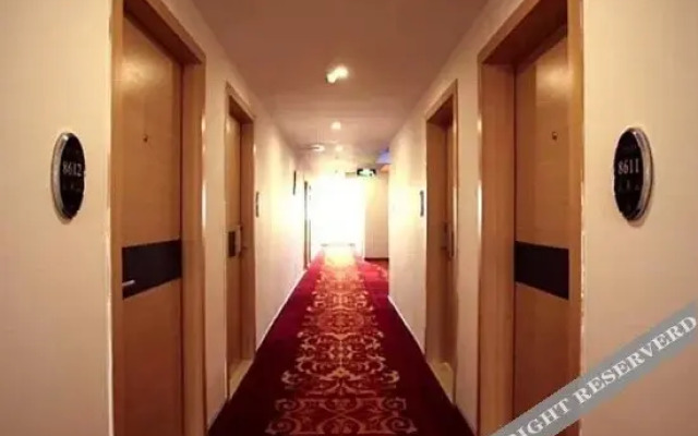 Tianhao Hotel