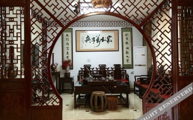 Yaqiu Courtyard Featured Hostel