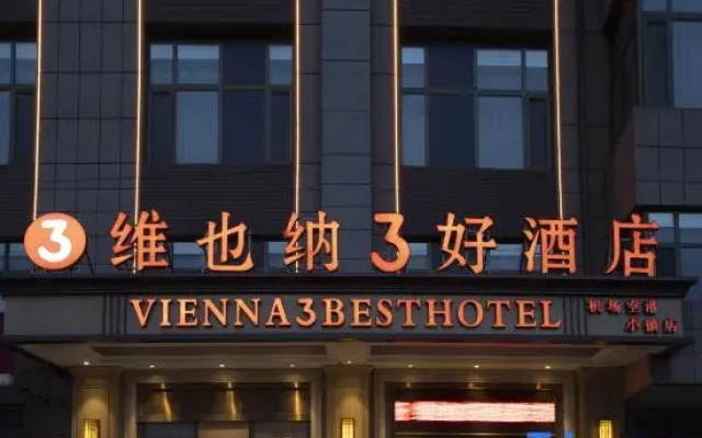 Vienna 3 Best Hotel (Jiaozhou Qingdao Jiaodong International Airport)