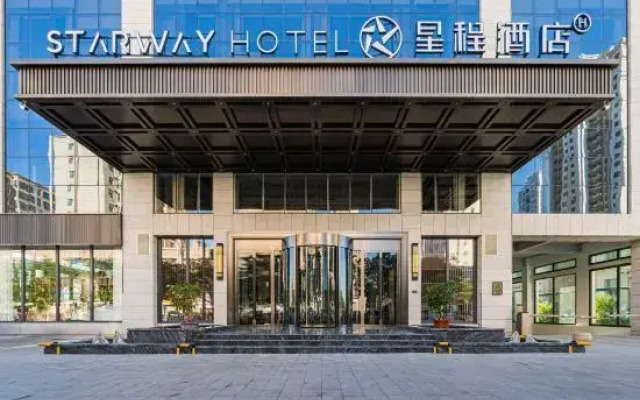 Starway Hotel (Zhangye West Railway Station District Government)