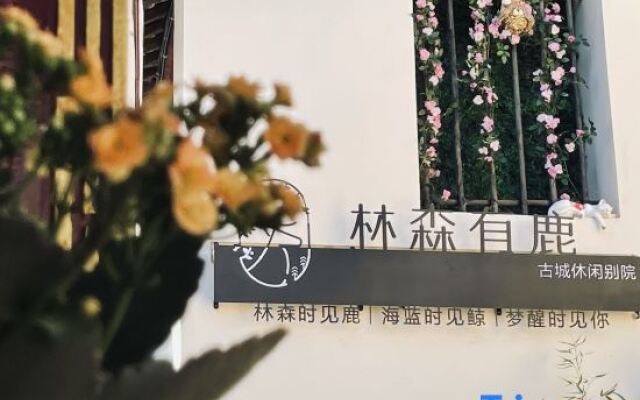 Yonsamity Chain Inn Yunqing Branch
