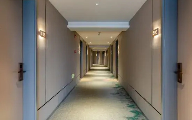 Homeinn Selected Hotel (Hefei Railway Station Xindi Plaza)