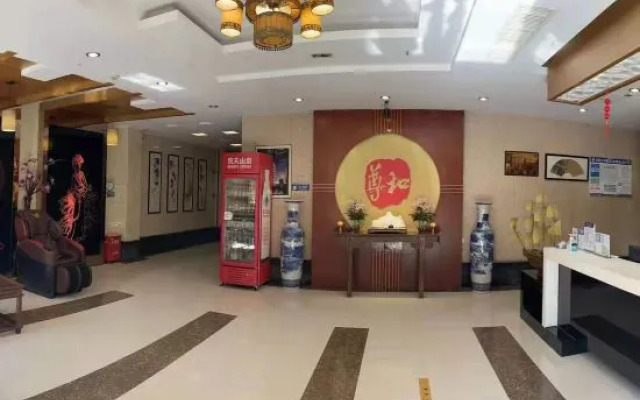 Sanming Zunhe Inn (Shaxian Snack Culture City)