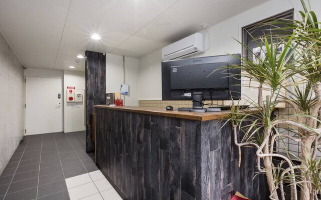 Japaning Hotel Kyoto