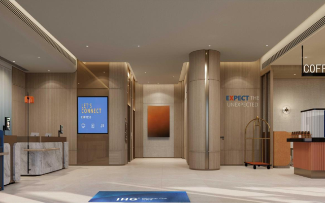 Holiday Inn Express Guiyang Downtown