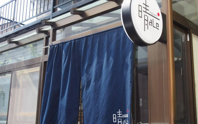 Guest House Wagayado -Hale- Sapporo