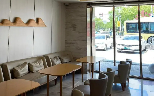 JI Hotel (Shanghai Nanxiang Taimao Commercial Plaza)
