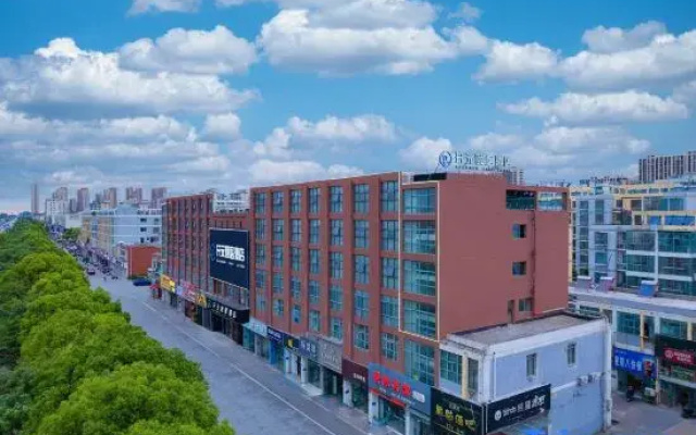 Yiju Life Hotel (Huai'an University Town)