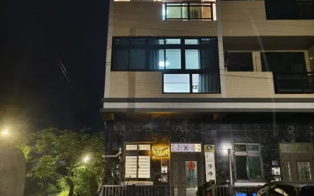 wenqing yi su homestay