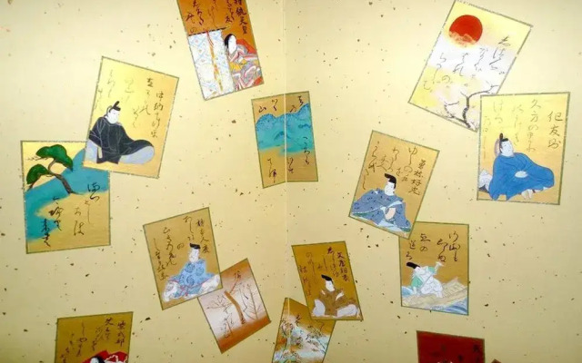Yamashiroya
